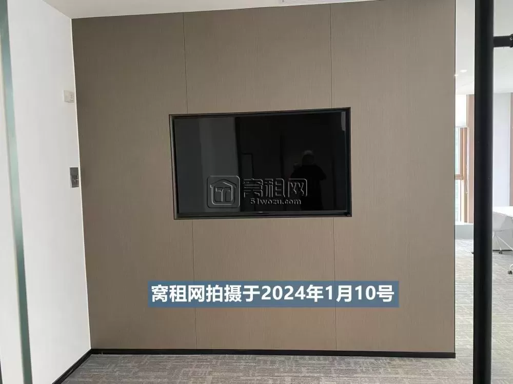 百纳三和大厦对面天高大厦出租288.37平米