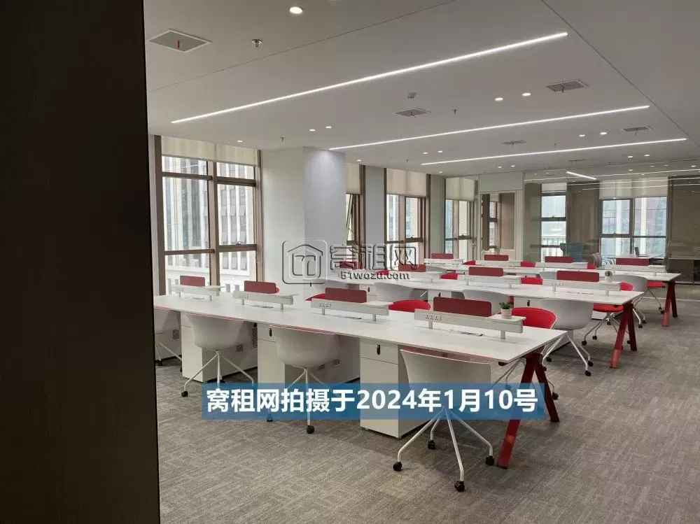 百纳三和大厦对面天高大厦出租288.37平米