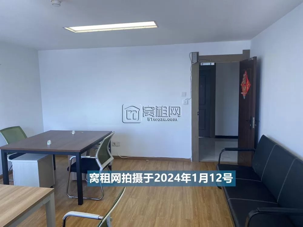 海曙区开明街汇金大厦对面小面积写字楼出租
