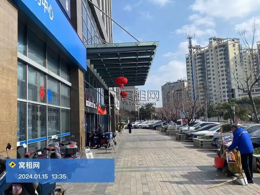 滨江商业广场