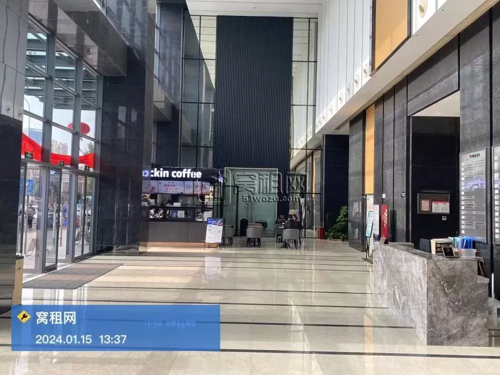 滨江商业广场