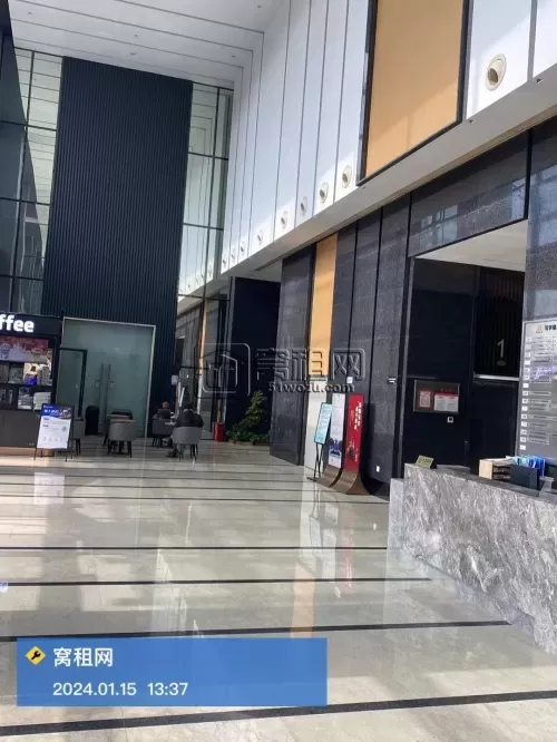 滨江商业广场