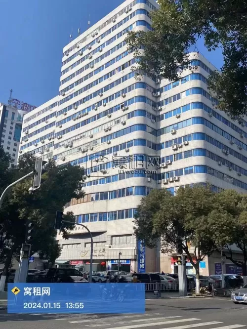 宁波彩虹大厦