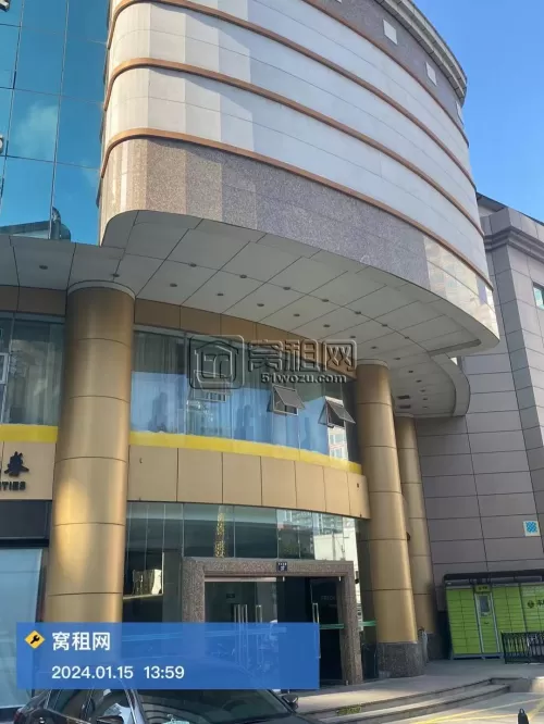 宁波富豪大厦