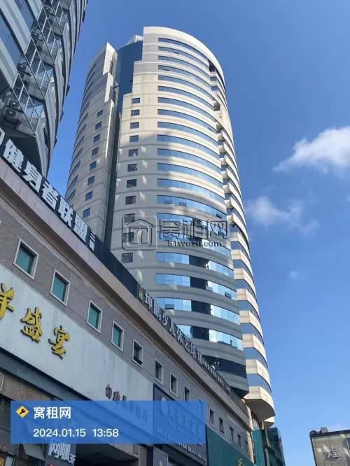 宁波富豪大厦