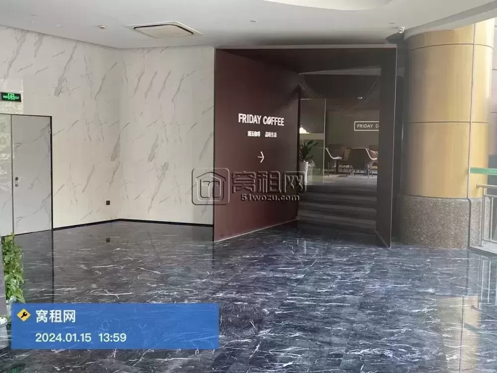 宁波富豪大厦