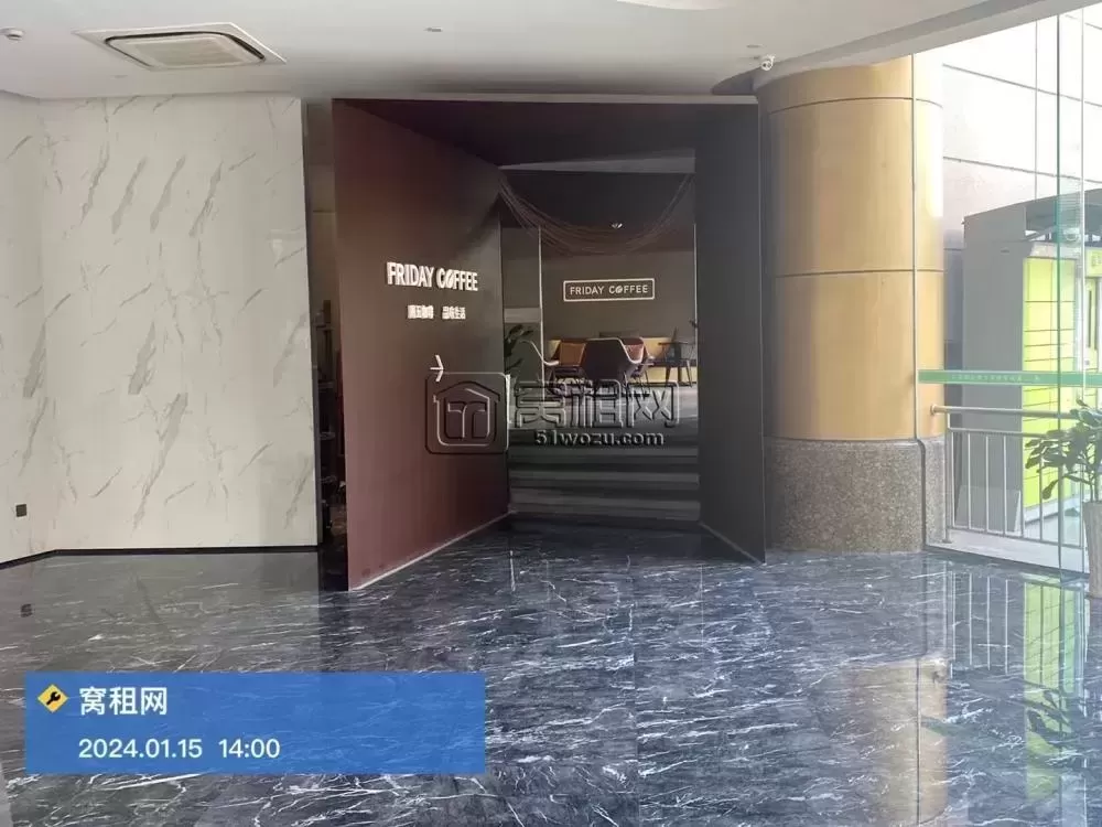 宁波富豪大厦