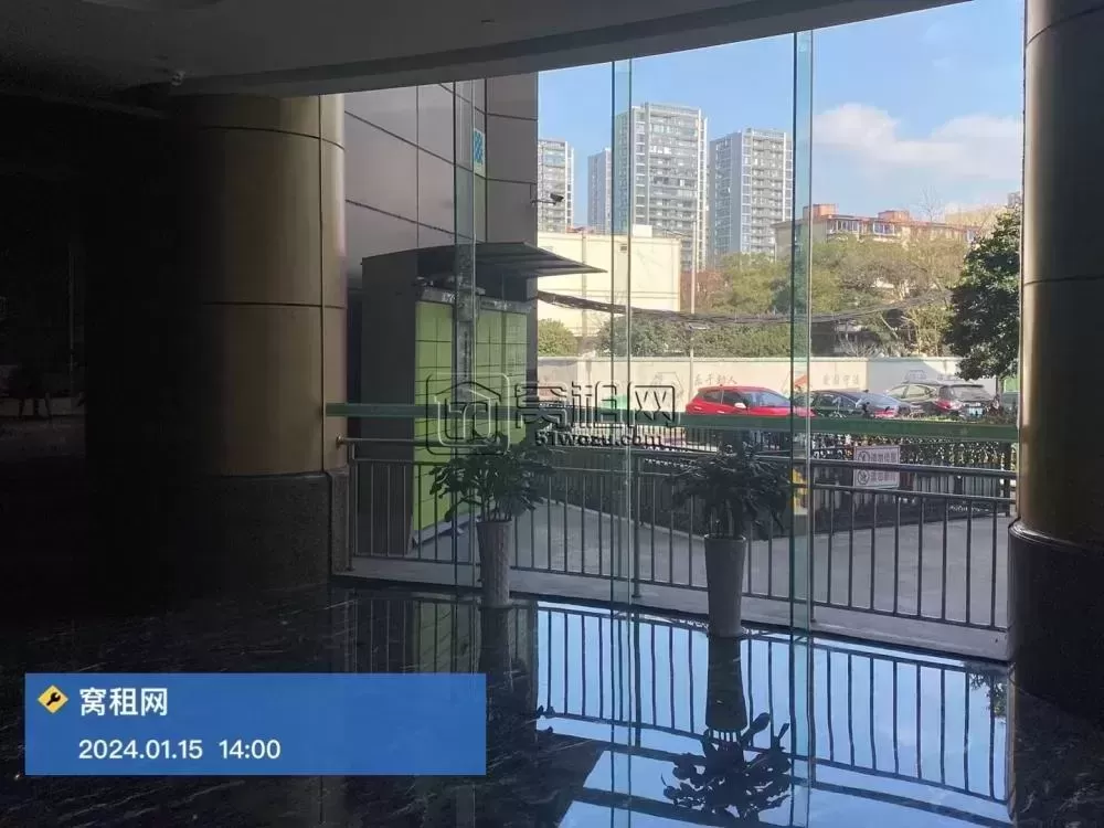 宁波富豪大厦