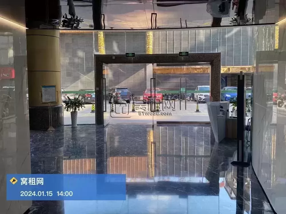 宁波富豪大厦