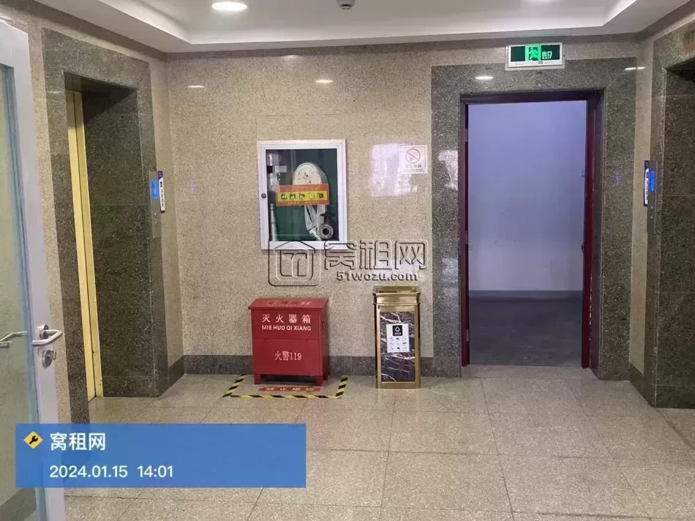 宁波富豪大厦