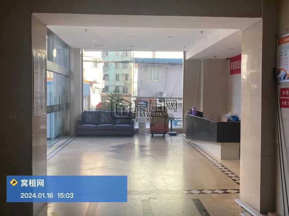 万金大厦