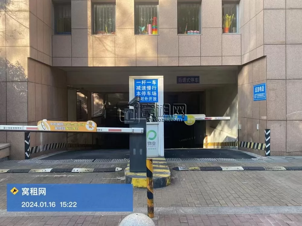 宁波福明路恒富大厦停车收费