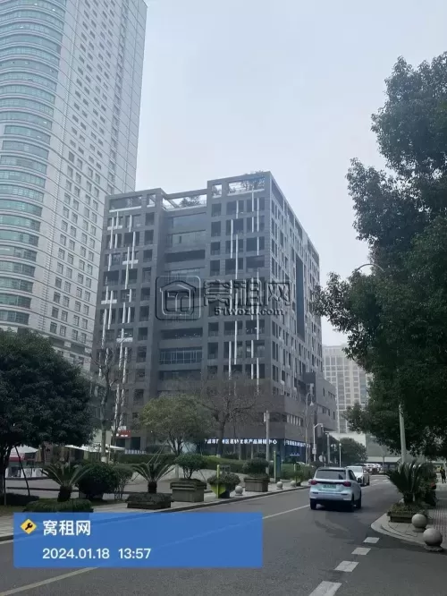 健宸大厦