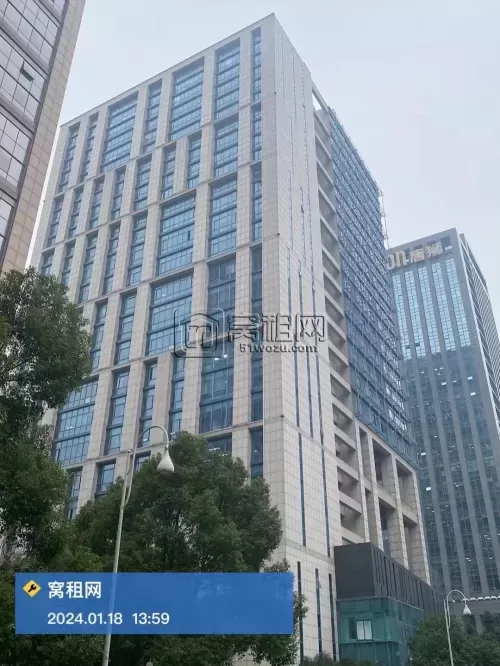 健宸大厦