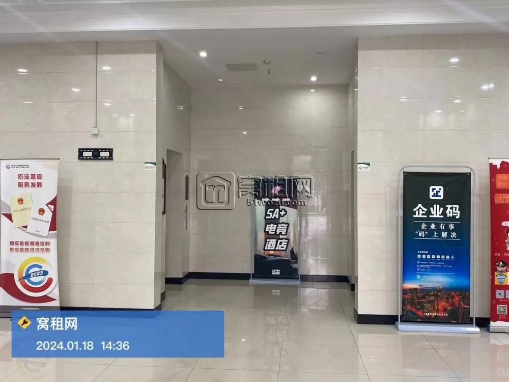 城市摩尔