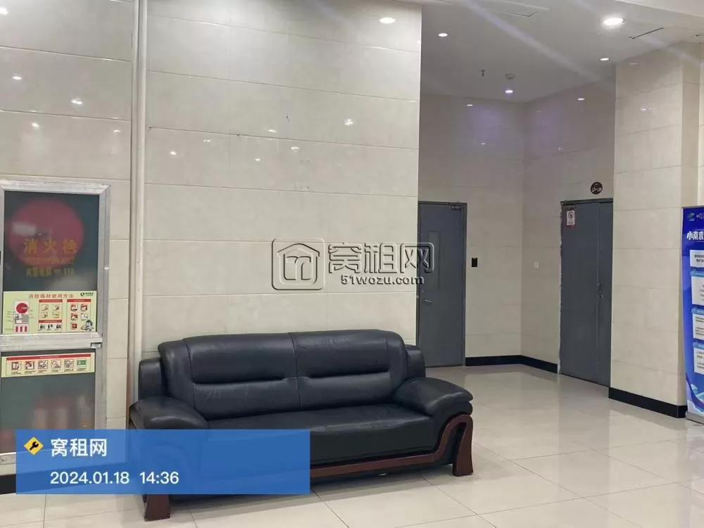 城市摩尔