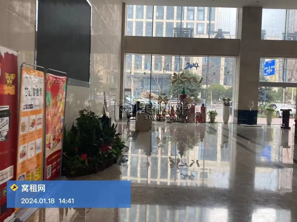 海运大厦