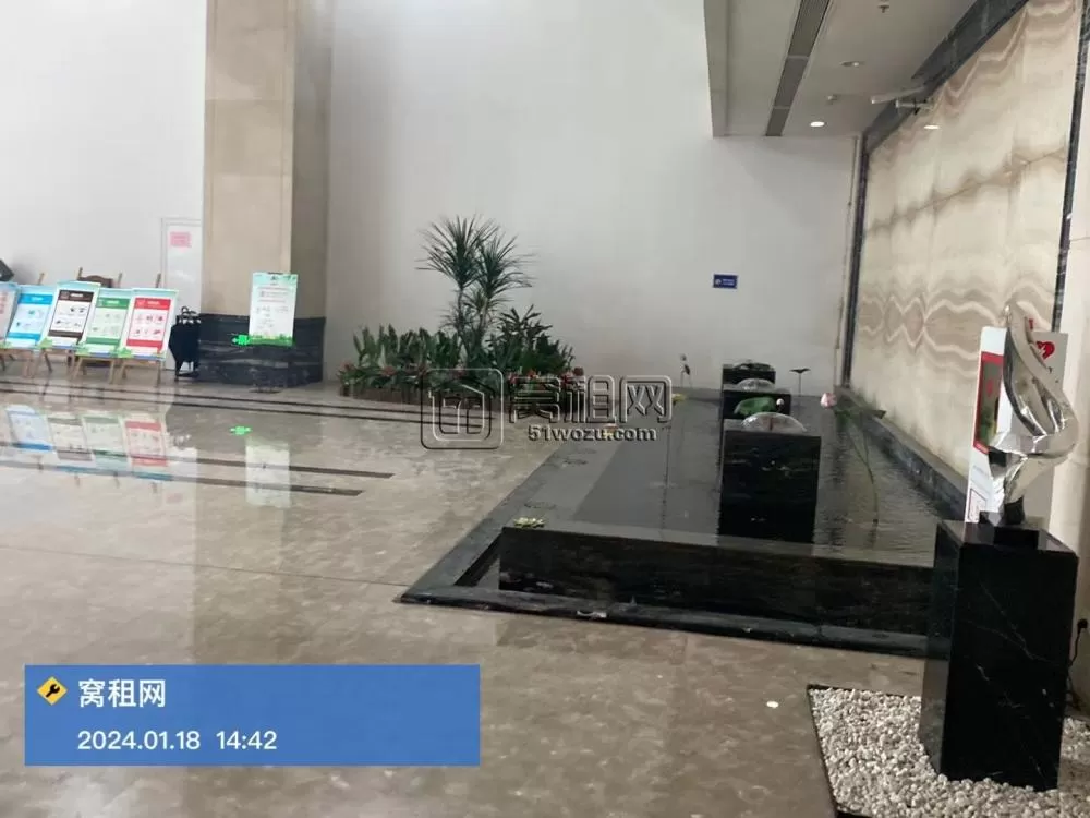 海运大厦