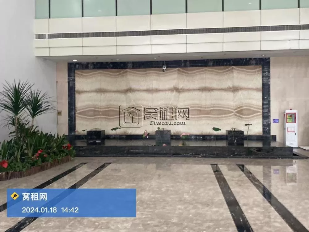 海运大厦
