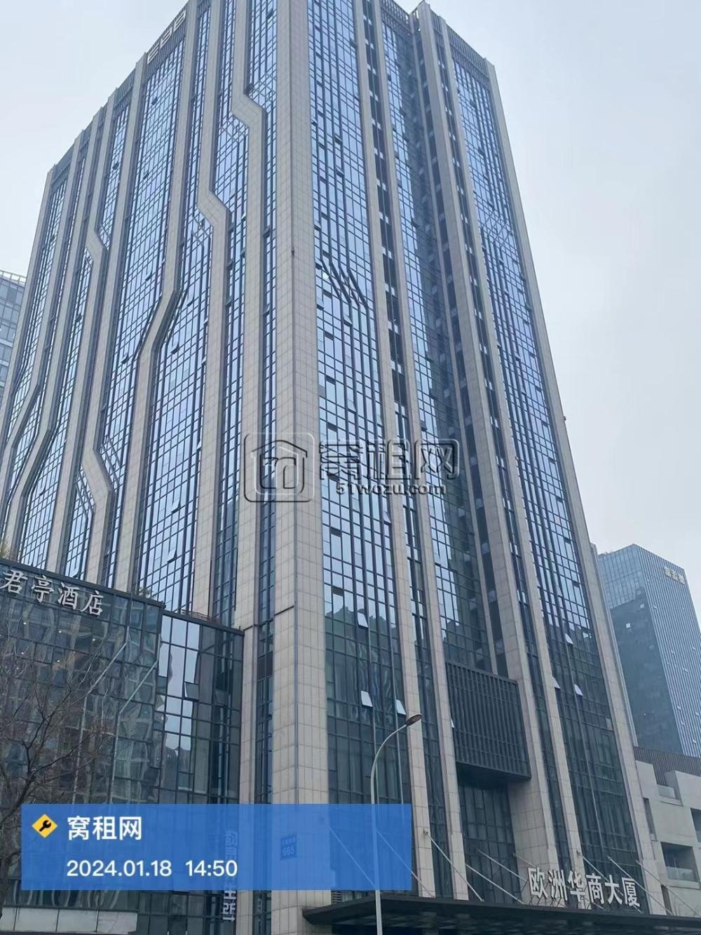 宁波欧洲华商大厦(图5)