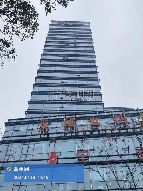 金盛中心