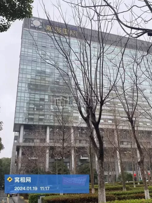 宁波新城国际