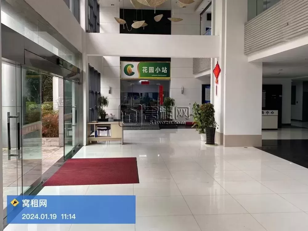 宁波新城国际