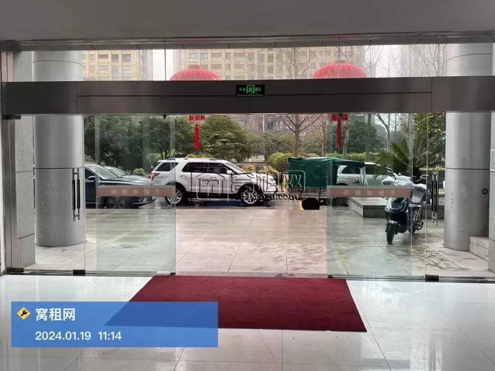 宁波新城国际