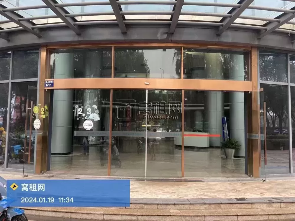 宁波高新区通途路华城国际大厦停车收费