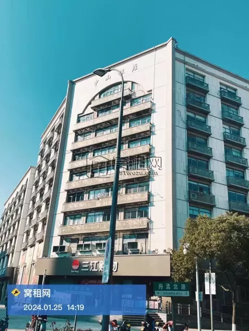 中山银座