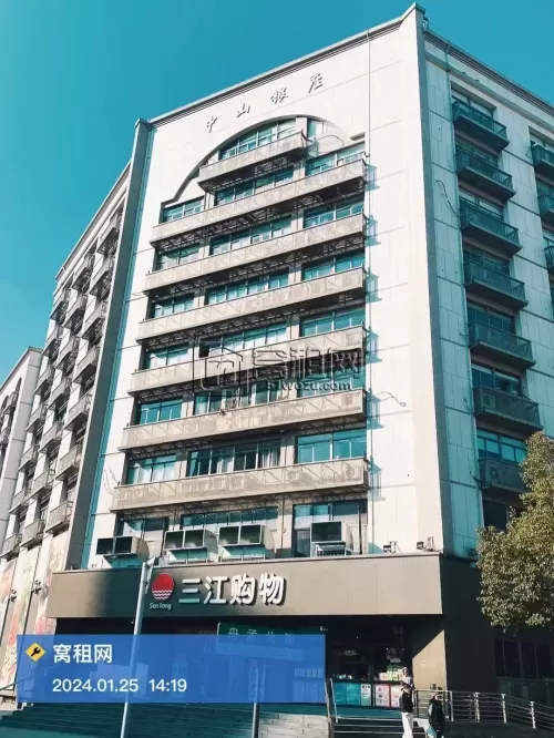 中山银座