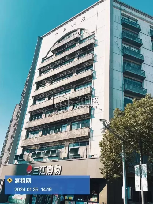 中山银座