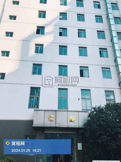 中山银座