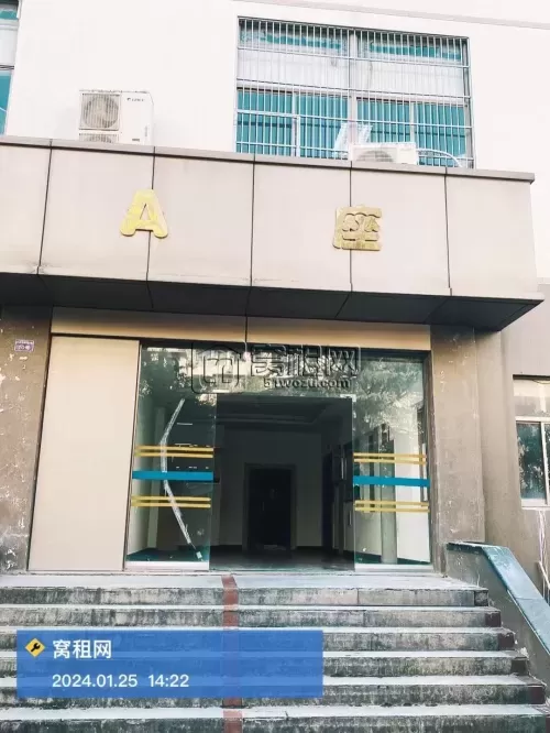 中山银座