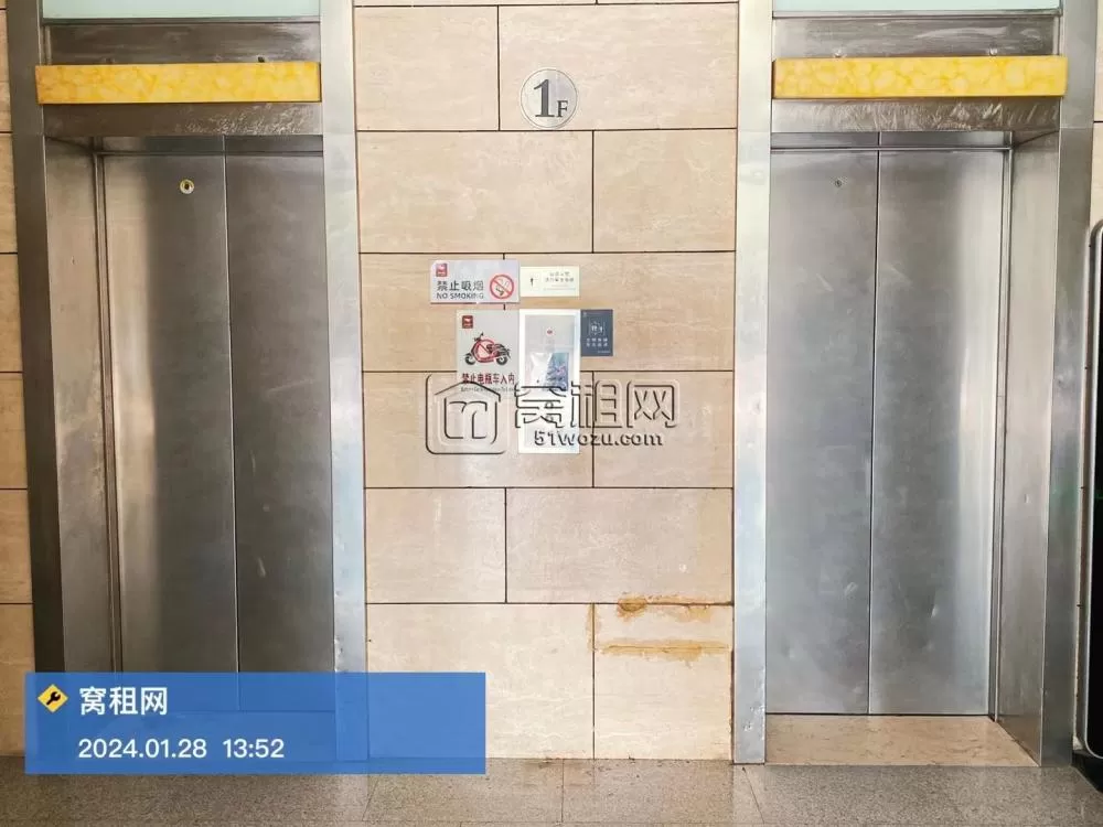 泛亚中心