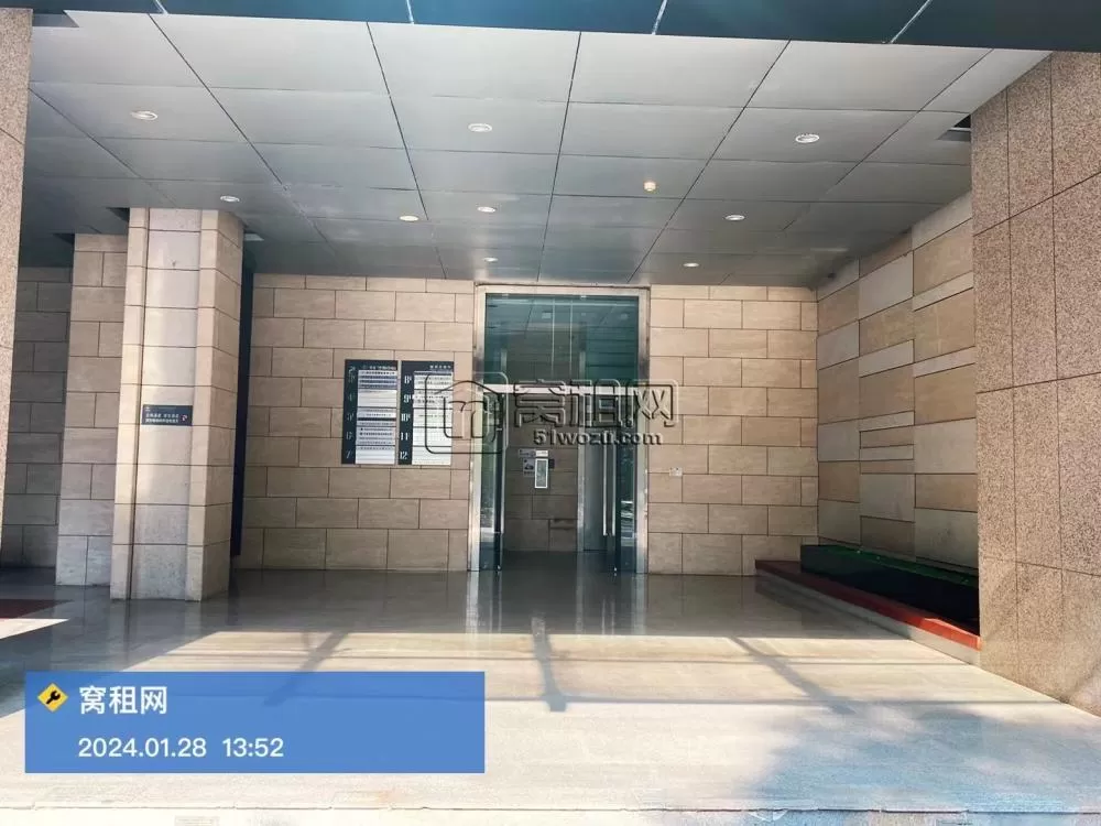 泛亚中心