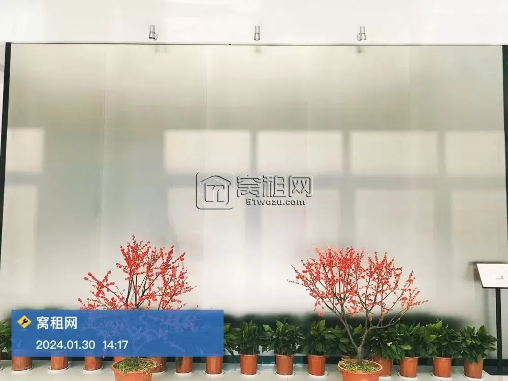 吉通大厦