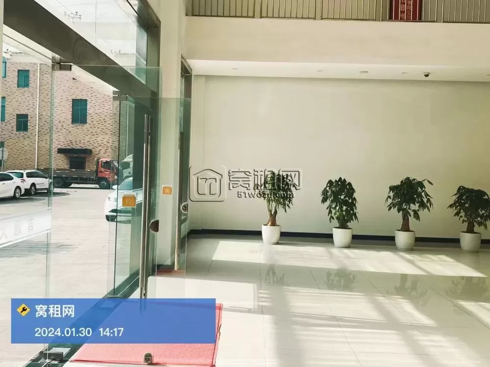 吉通大厦