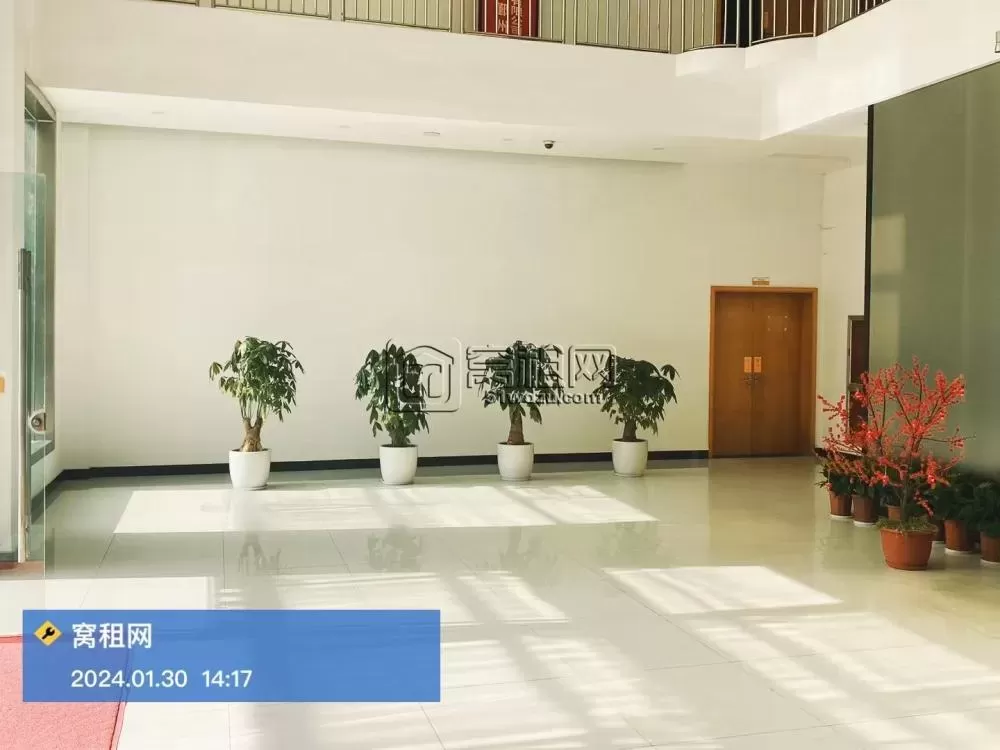 吉通大厦