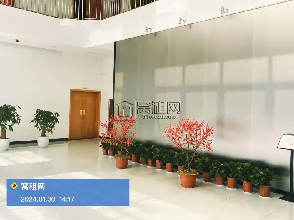吉通大厦