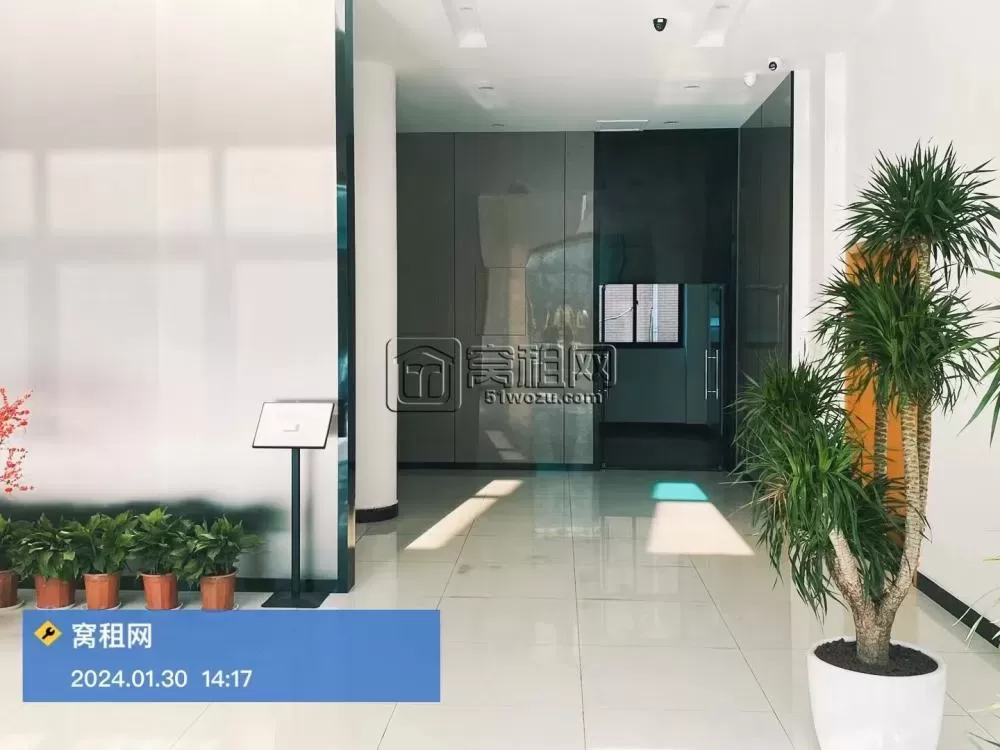 吉通大厦