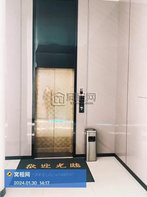 吉通大厦