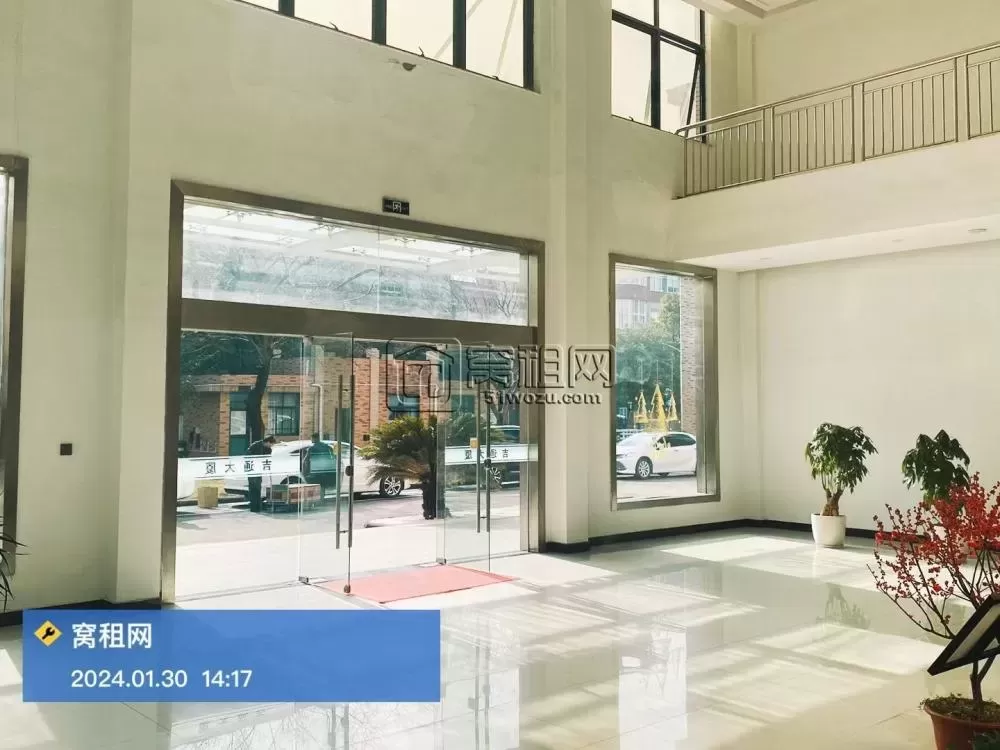 吉通大厦