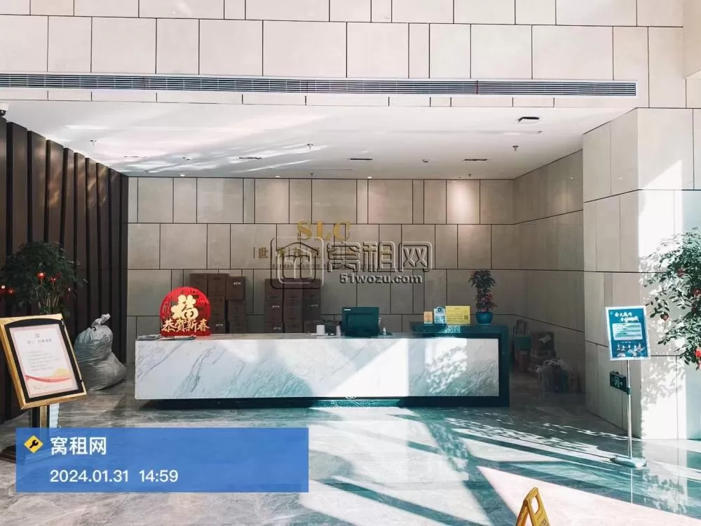 世贸日湖中心