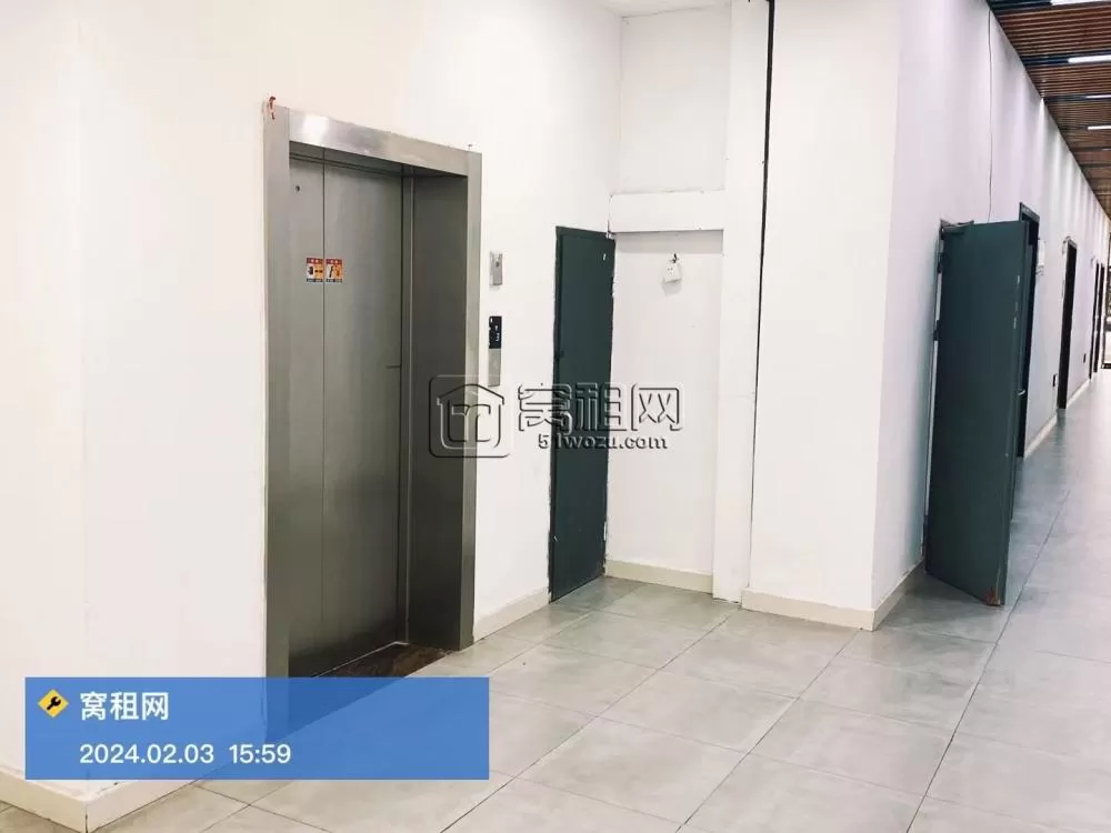 新青年创享中心