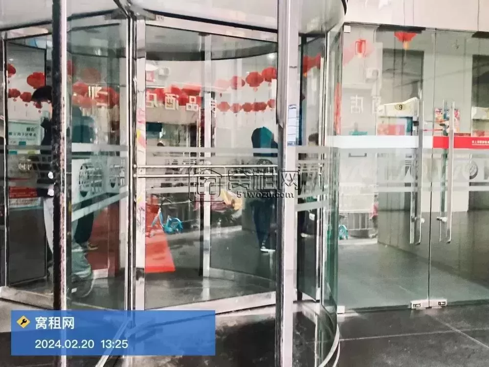 宁波世贸中心