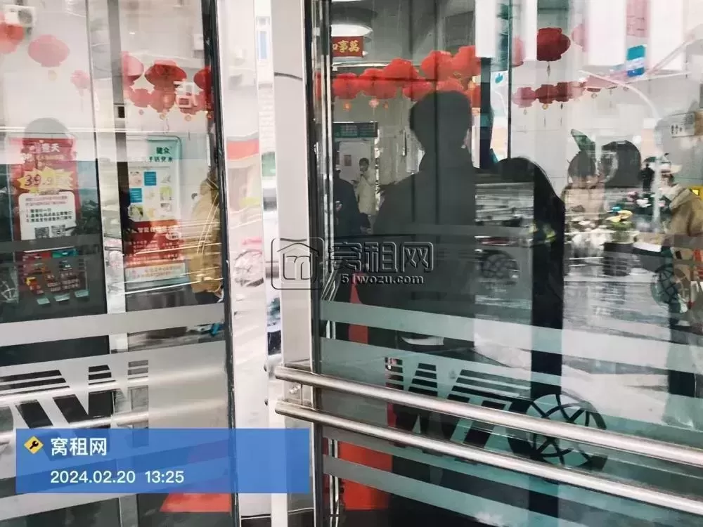 宁波世贸中心