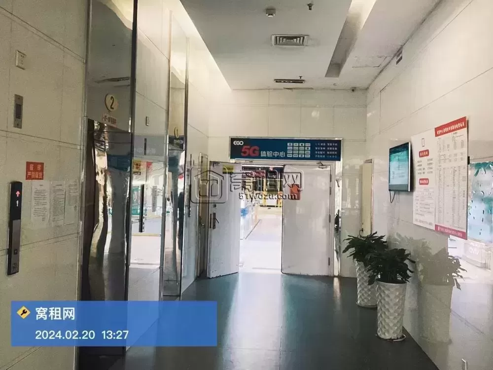 宁波世贸中心