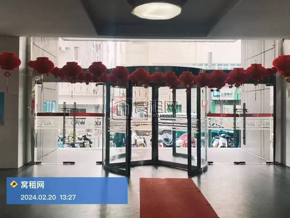 宁波世贸中心