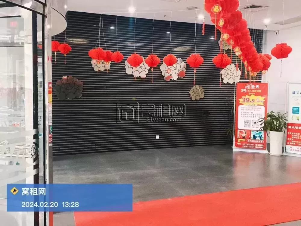 宁波世贸中心